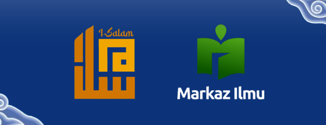 Markaz Ilmu dan I-Salam