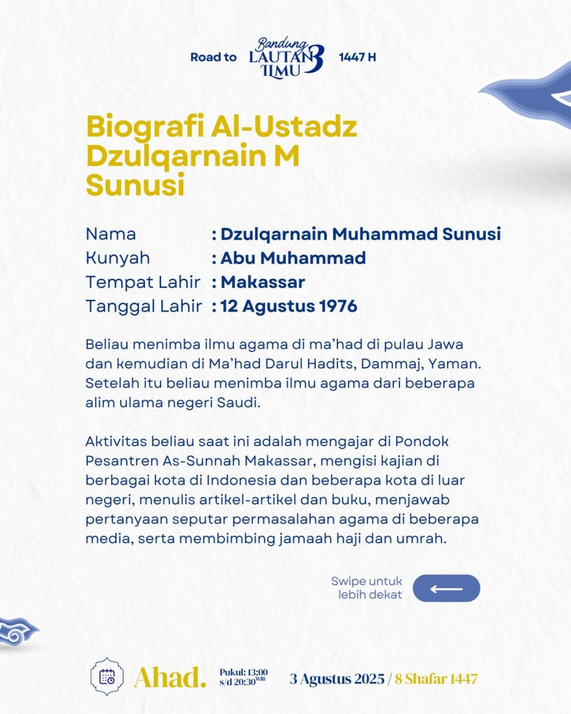 Biografi ustadz Dzulqarnain Muhammad Sunusi