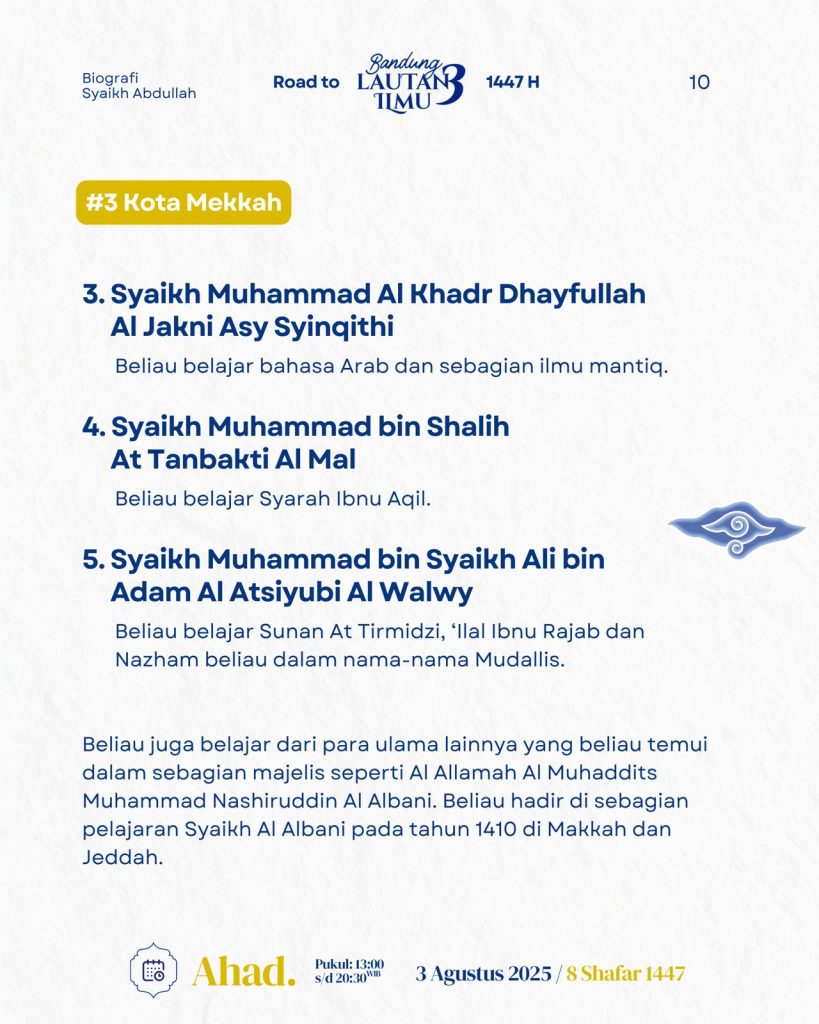 Biografi Syaikh Abdullah bin Mar’i Al-Adeni
