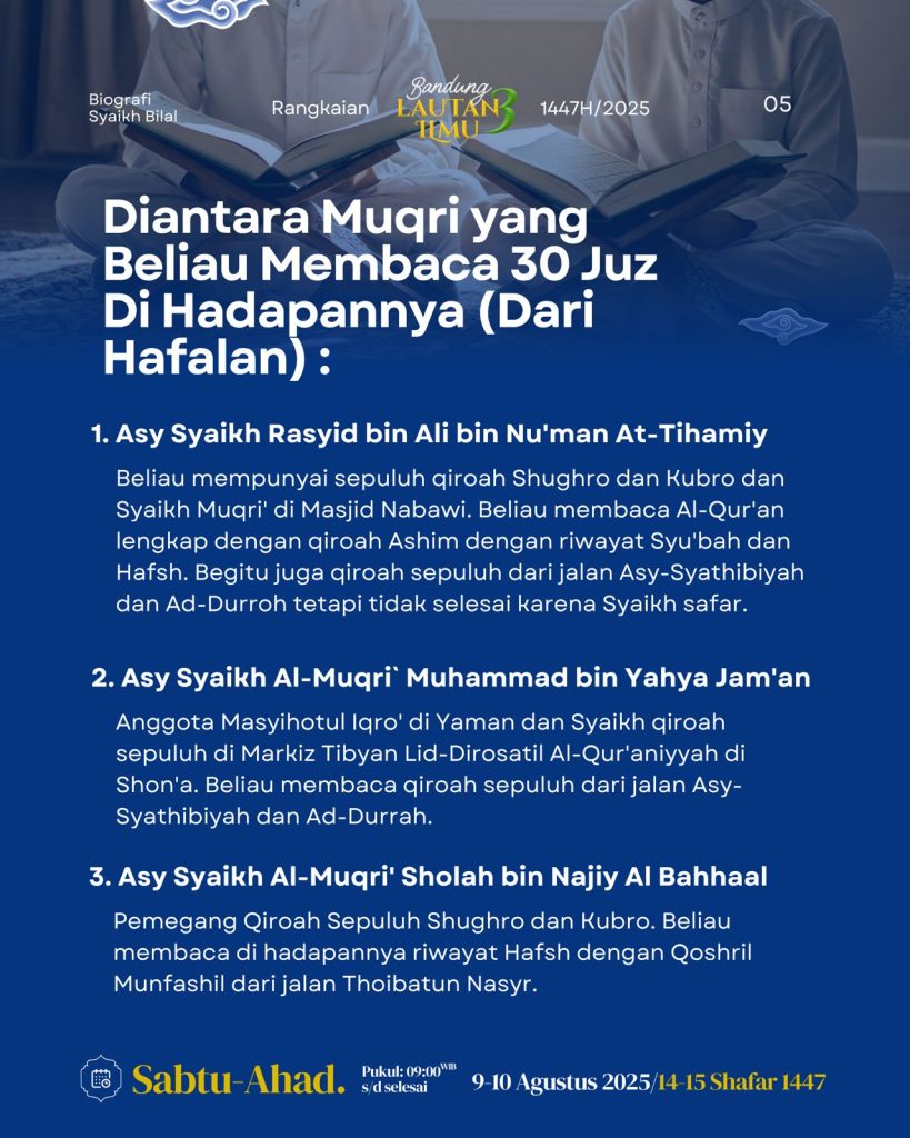 Biografi Syaikh Bilal bin Haidar Al-Zaghruri
