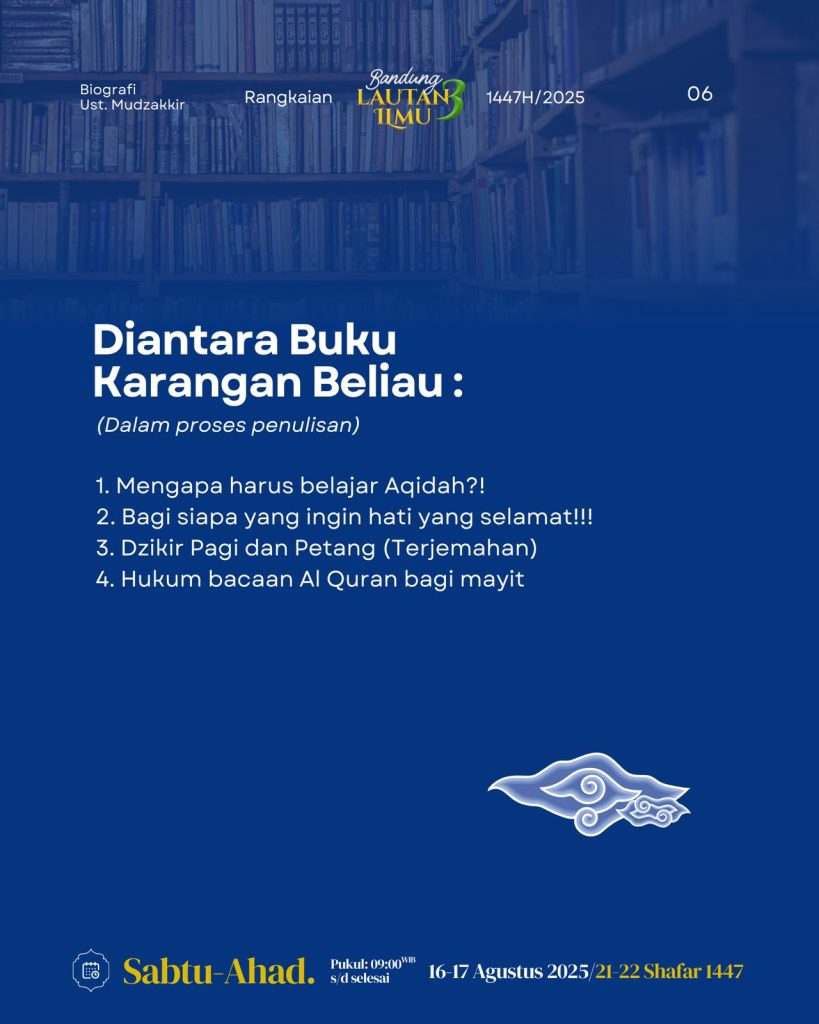 Biografi Al-Ustadz Mudzakkir Abd Razaq, Lc