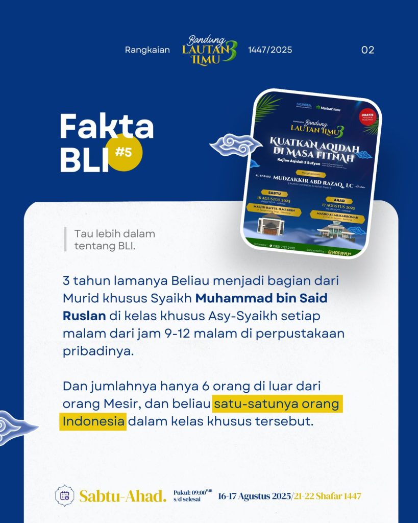 Biografi Al-Ustadz Mudzakkir Abd Razaq, Lc