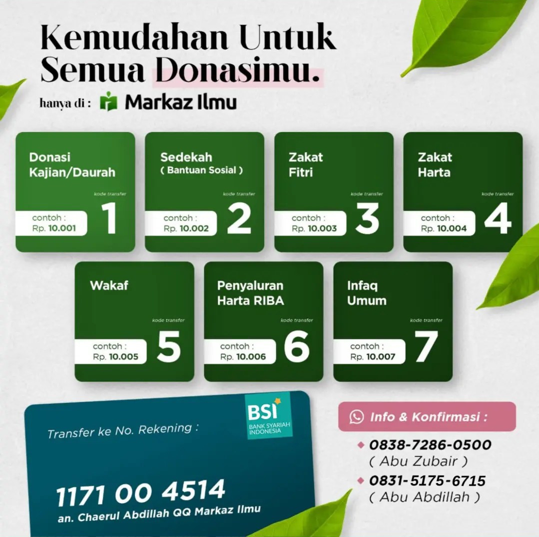 Support Dakwah 1 Donasi Markaz ilmu